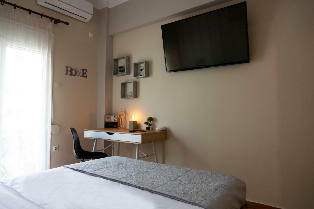 Apartment Cozy Next To Metro And Close To Acropolis! *