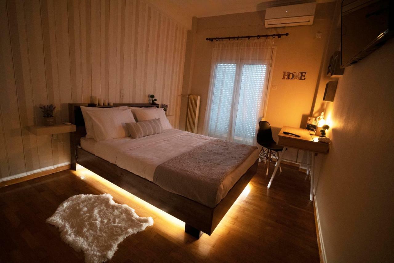 Apartment Cozy Next To Metro And Close To Acropolis! *